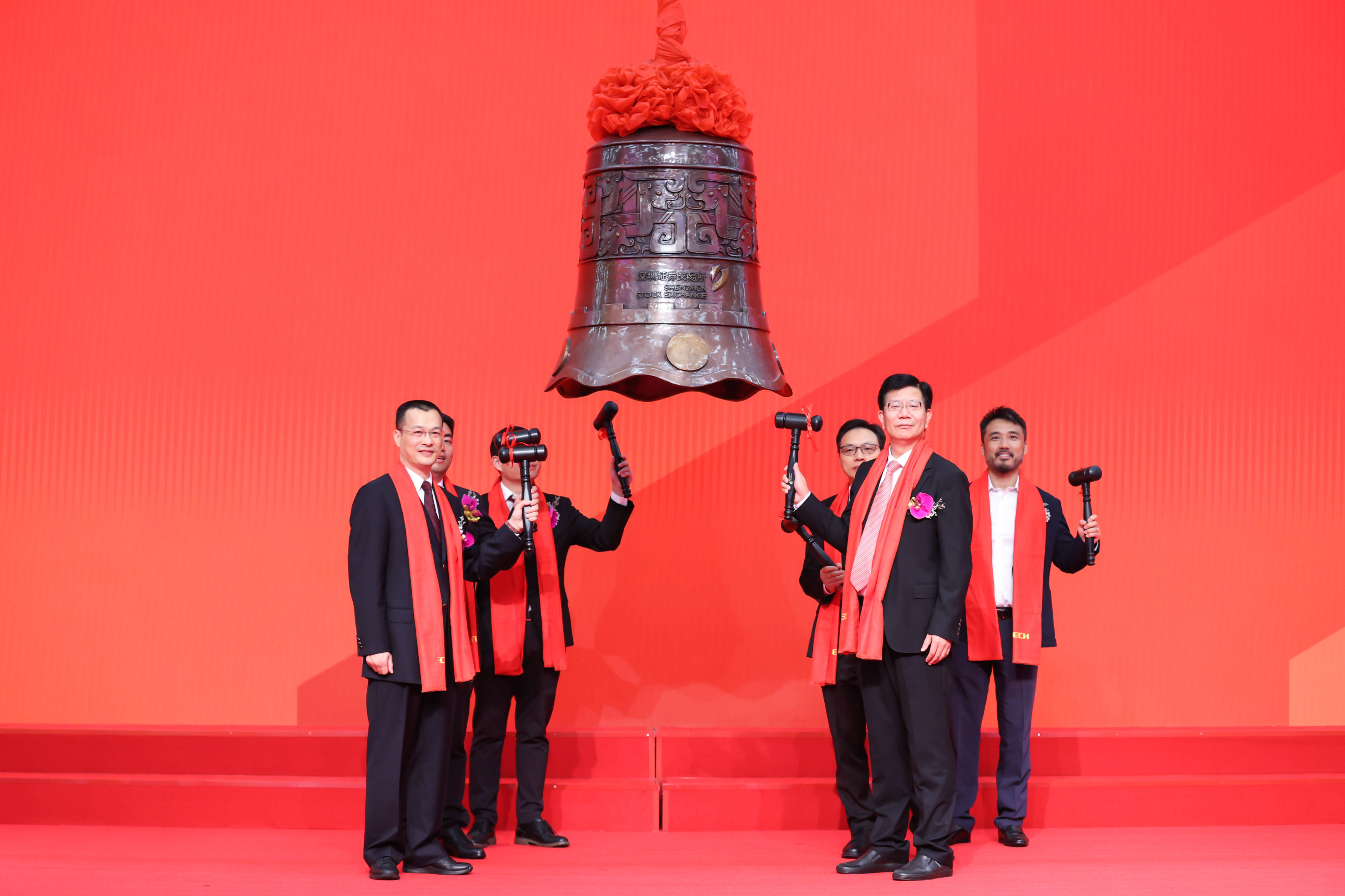 徐州市精准互联网创业板上市(精准互联网创业板上市企业)
