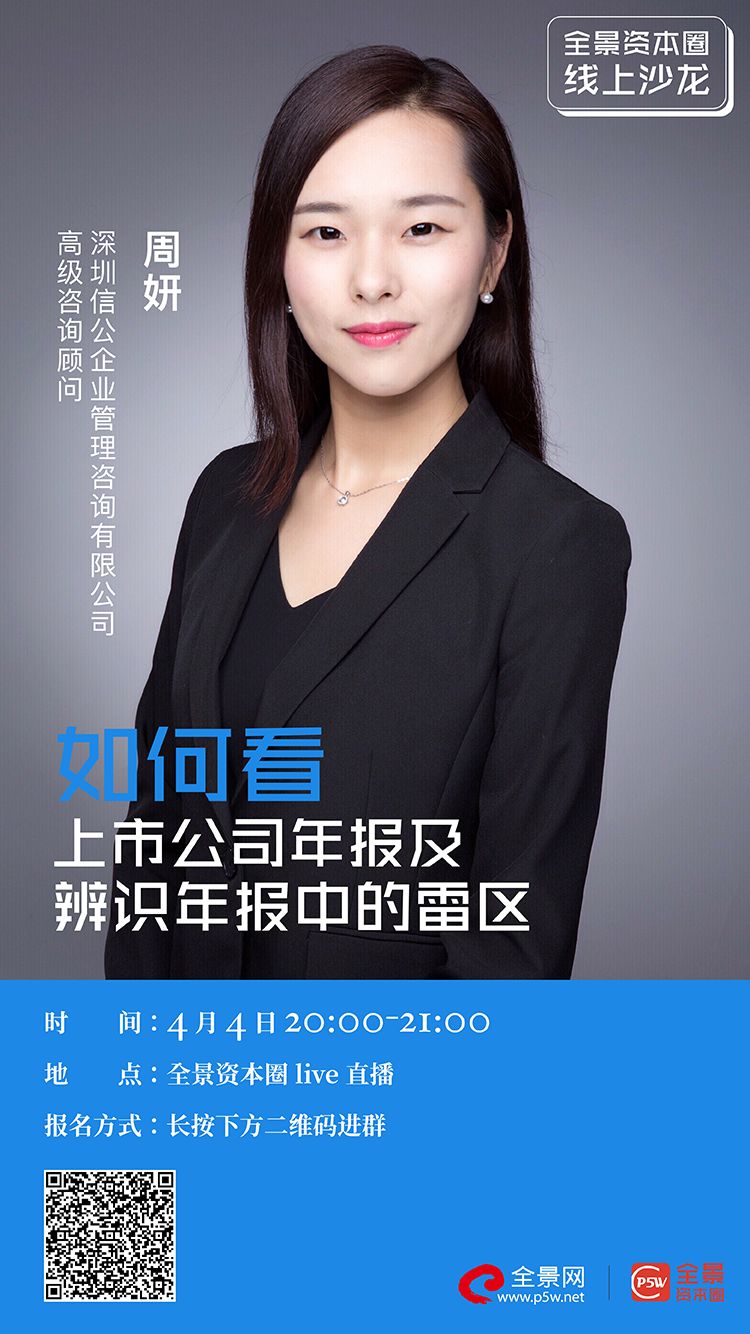 徐州市IPO被否最佳实践(ipo被否后多久能再申请)