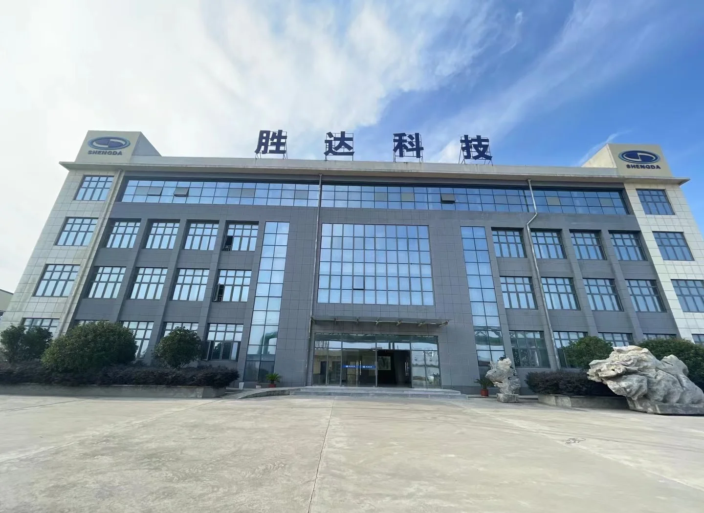徐州市领先化工资产重组(领先资产管理有限公司)