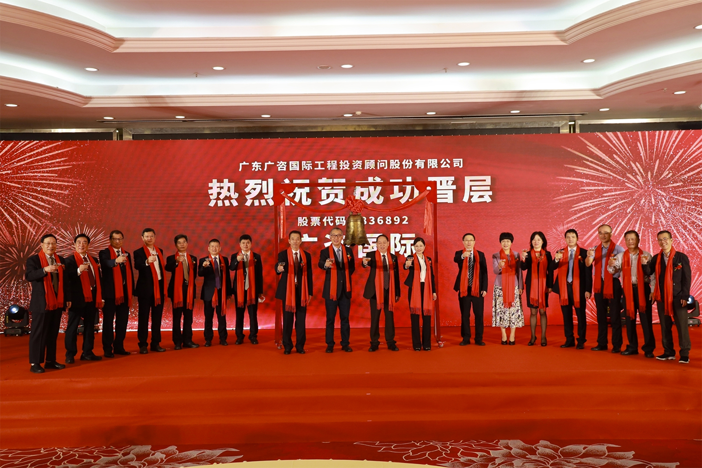 徐州市全场景纺织新三板挂牌的简单介绍