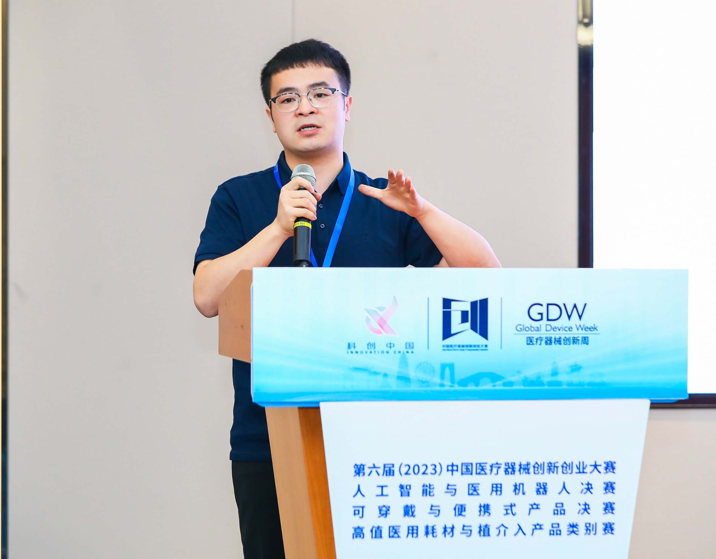 徐州市股权激励专家(国内股权激励知名专家)
