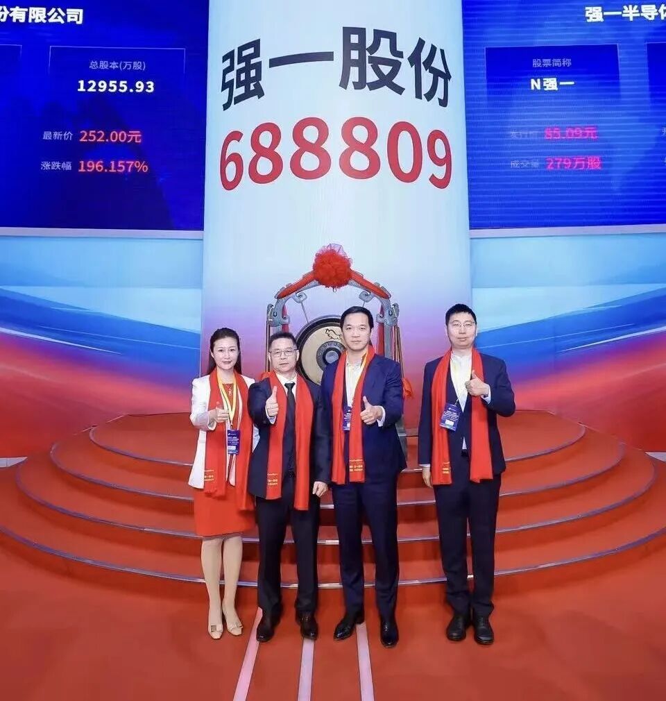 徐州市领先科创板上市(2021科创板硬科技领军企业)