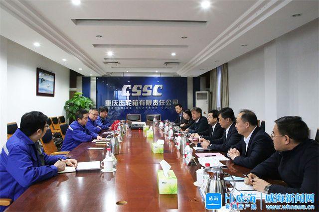 徐州市重庆资源对接(重庆资源交易中心)