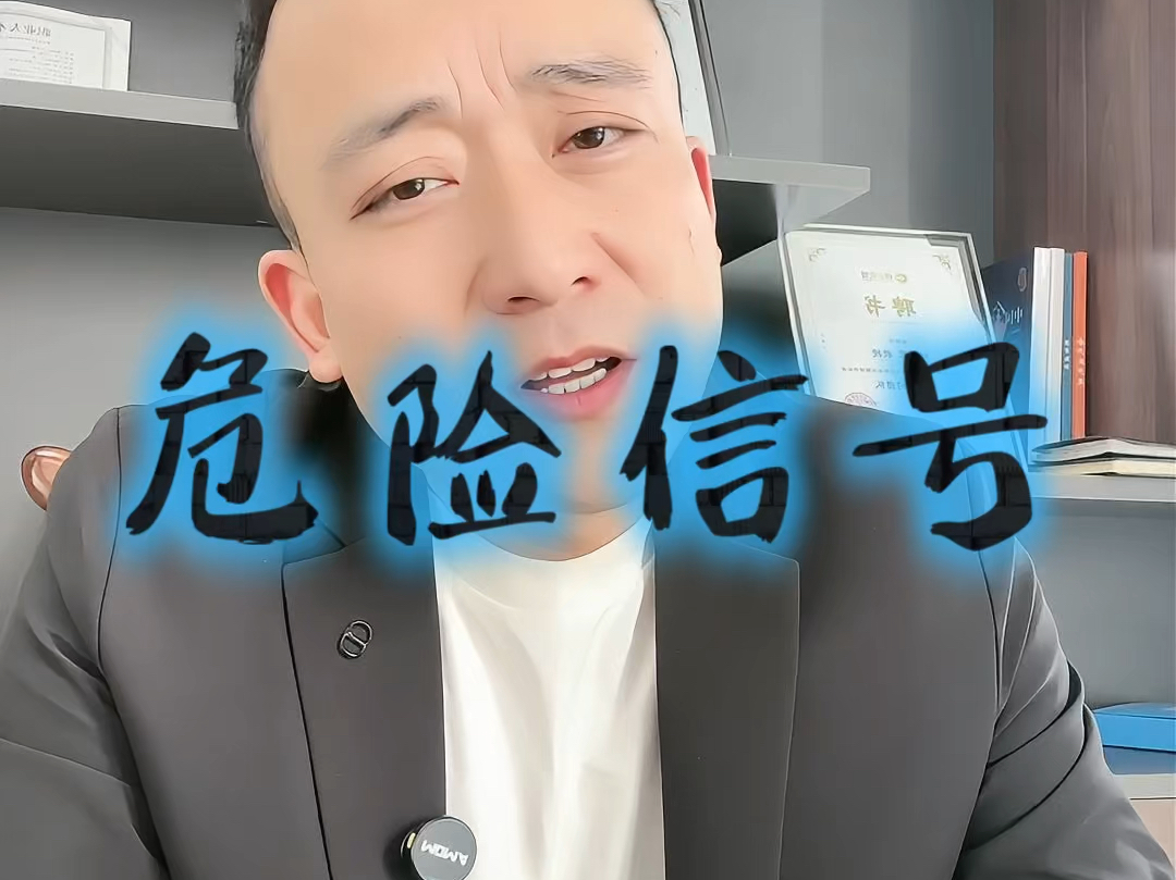 徐州市石家庄现金流管理(现金流管理是什么意思)