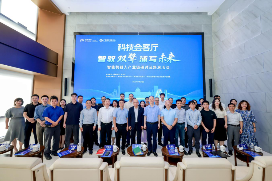徐州市顾问式融资路演机构(融资顾问团队提供什么服务)