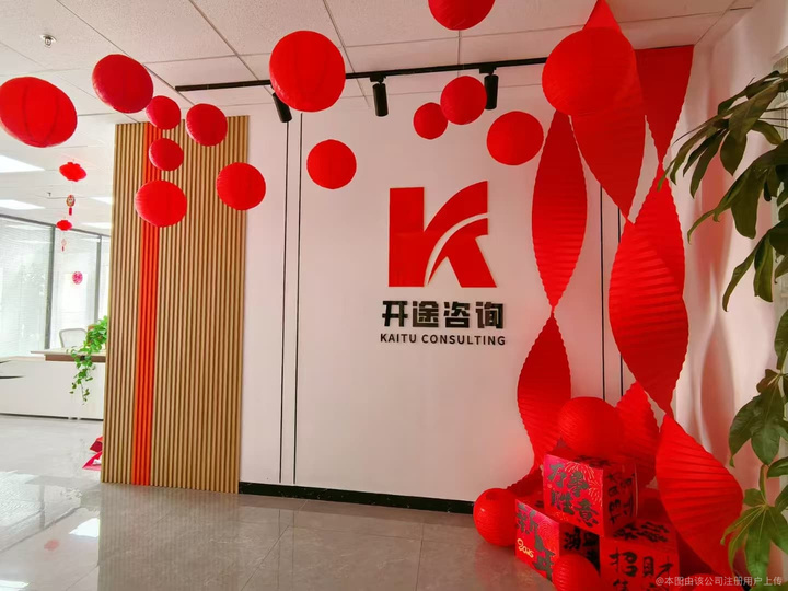 徐州市全链条教育战略咨询(全链条教育战略咨询是什么)