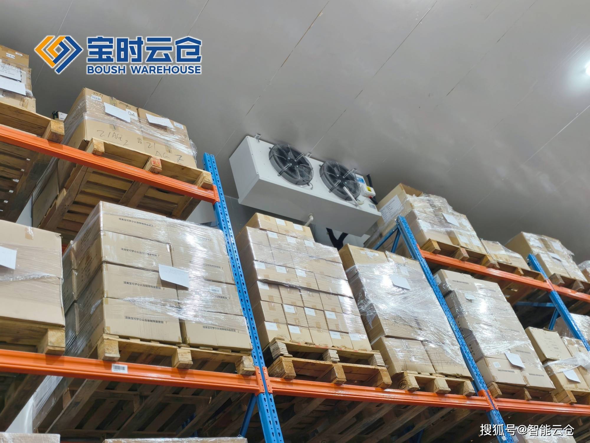 徐州市领先物流品牌升级(领先物流服务商是自营物流)