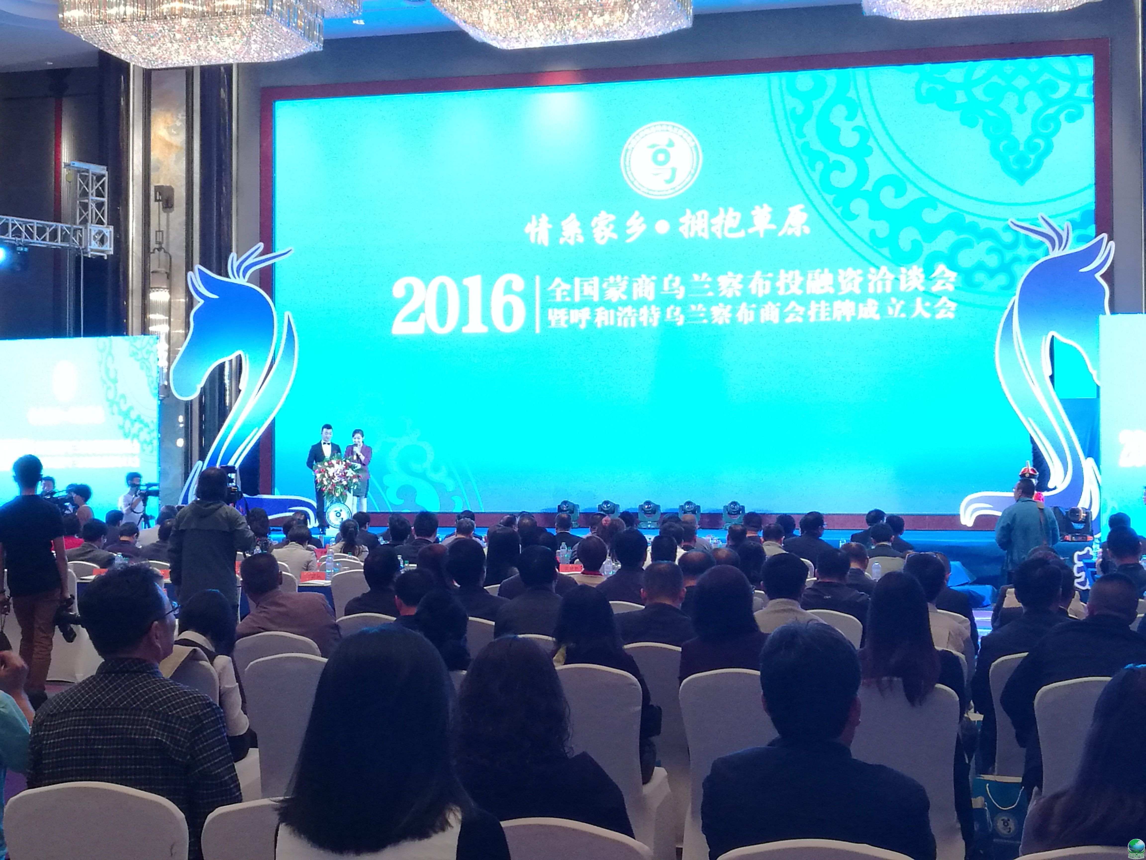 徐州市呼和浩特专业投融资服务(呼和浩特市投资有限责任公司)