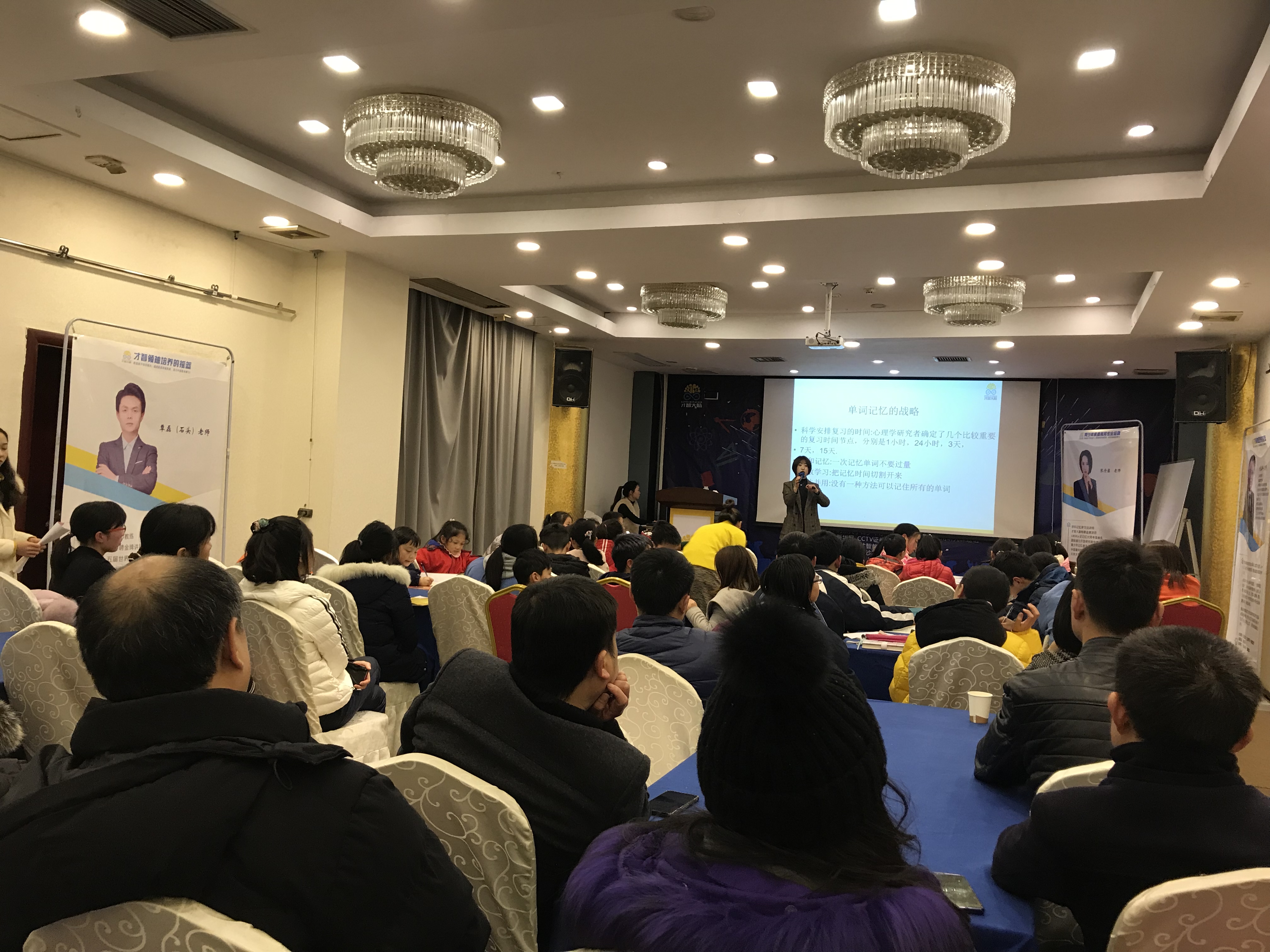 徐州市信息披露路演辅导(路演活动中应尽的信息披露义务包含哪几方面)