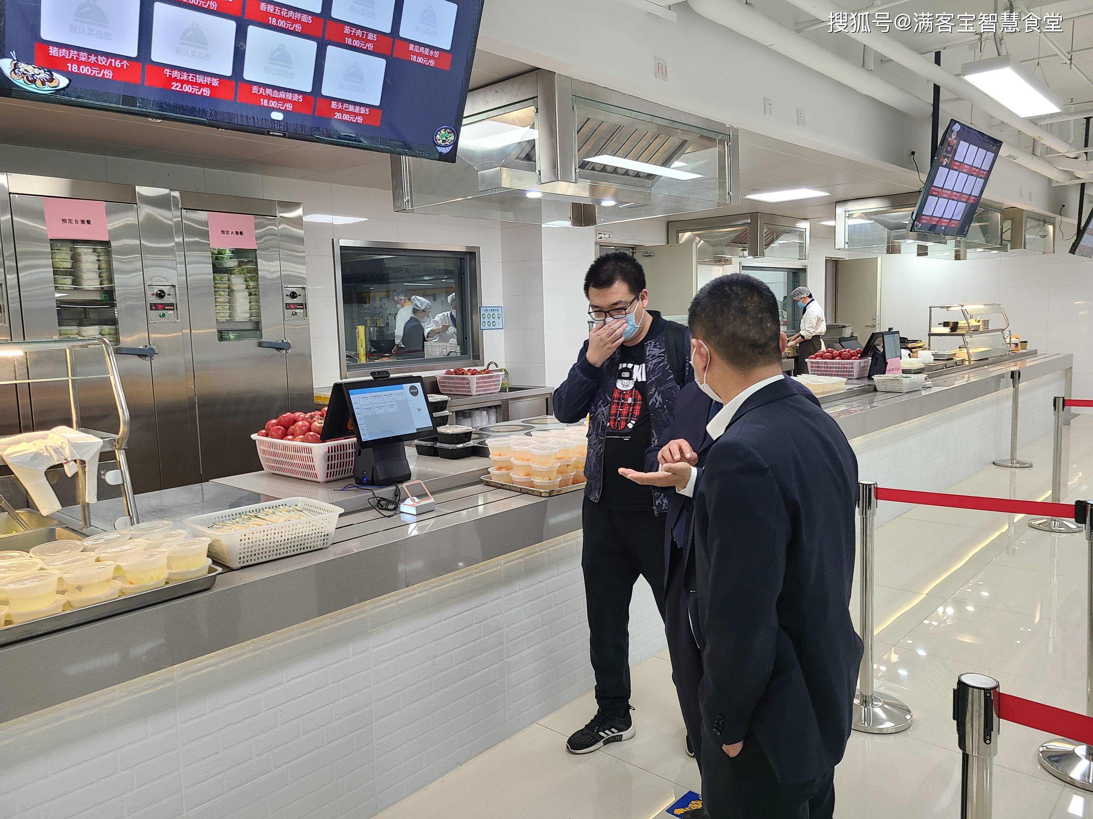 徐州市全场景食品尽职调查(全场景食品尽职调查方案)
