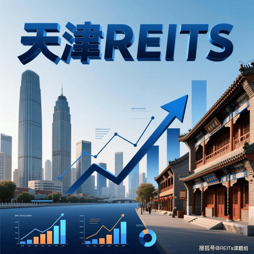 徐州市天津并购重组(天津并购重组十三条)