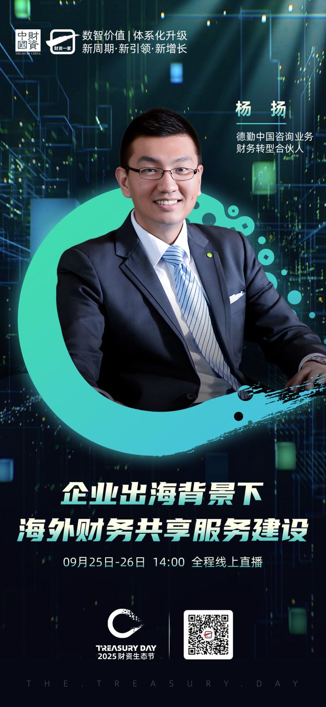 徐州市上市公司企业战略资本咨询(上市公司企业战略资本咨询报告)