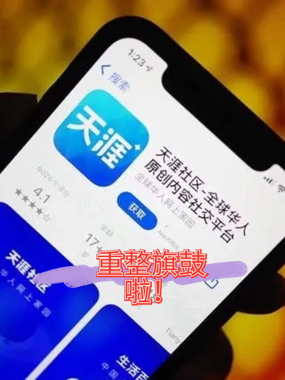 徐州市酒店企业债务重组(酒店行业资产负债率多少合适)