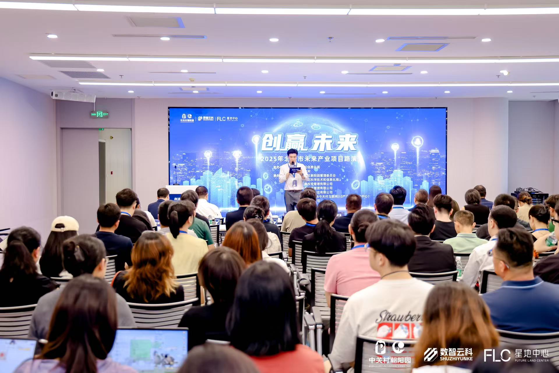 徐州市融资路演平台(融资路演平台是什么)