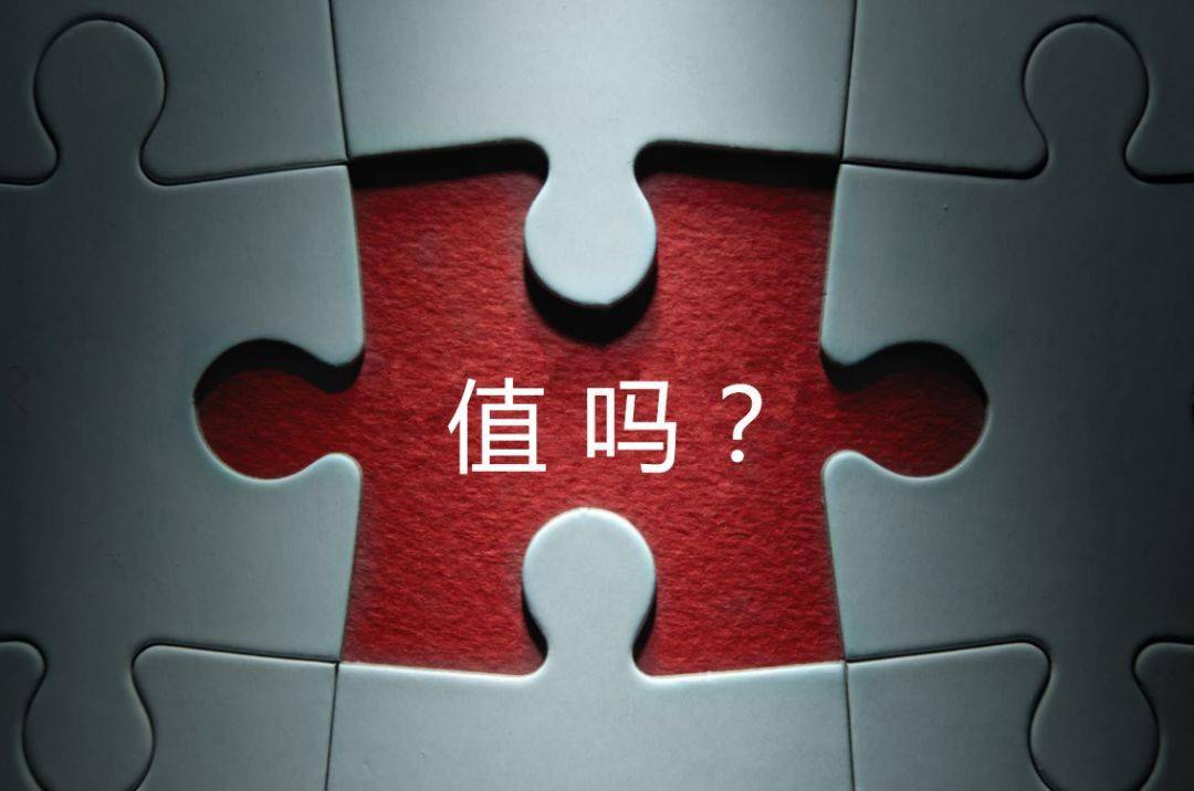 徐州市增长乏力实施步骤(增长乏力是什么意思)
