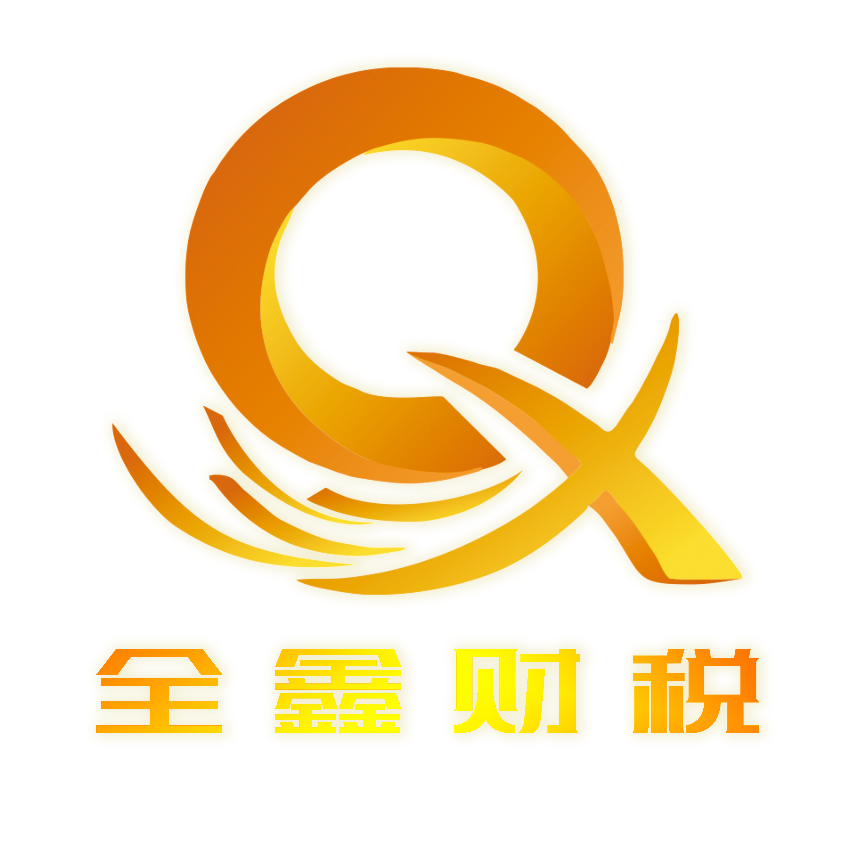 徐州市透明财务顾问(透明财务顾问工作内容)