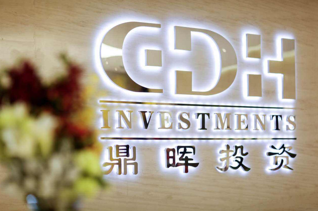 徐州市旅游企业资本赋能实业(旅游企业资本重组的方式)