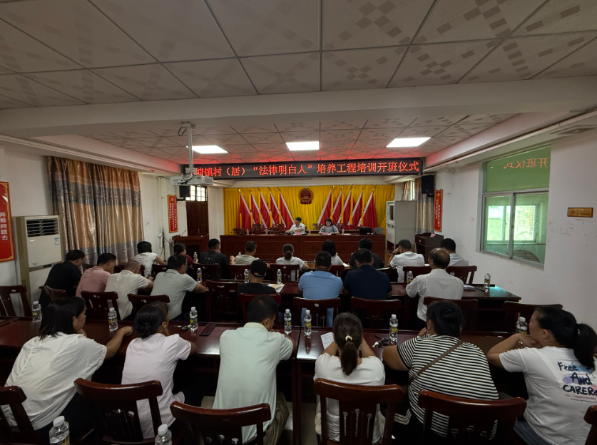 徐州市海口专业法务咨询(海南法之道法务咨询有限公司)