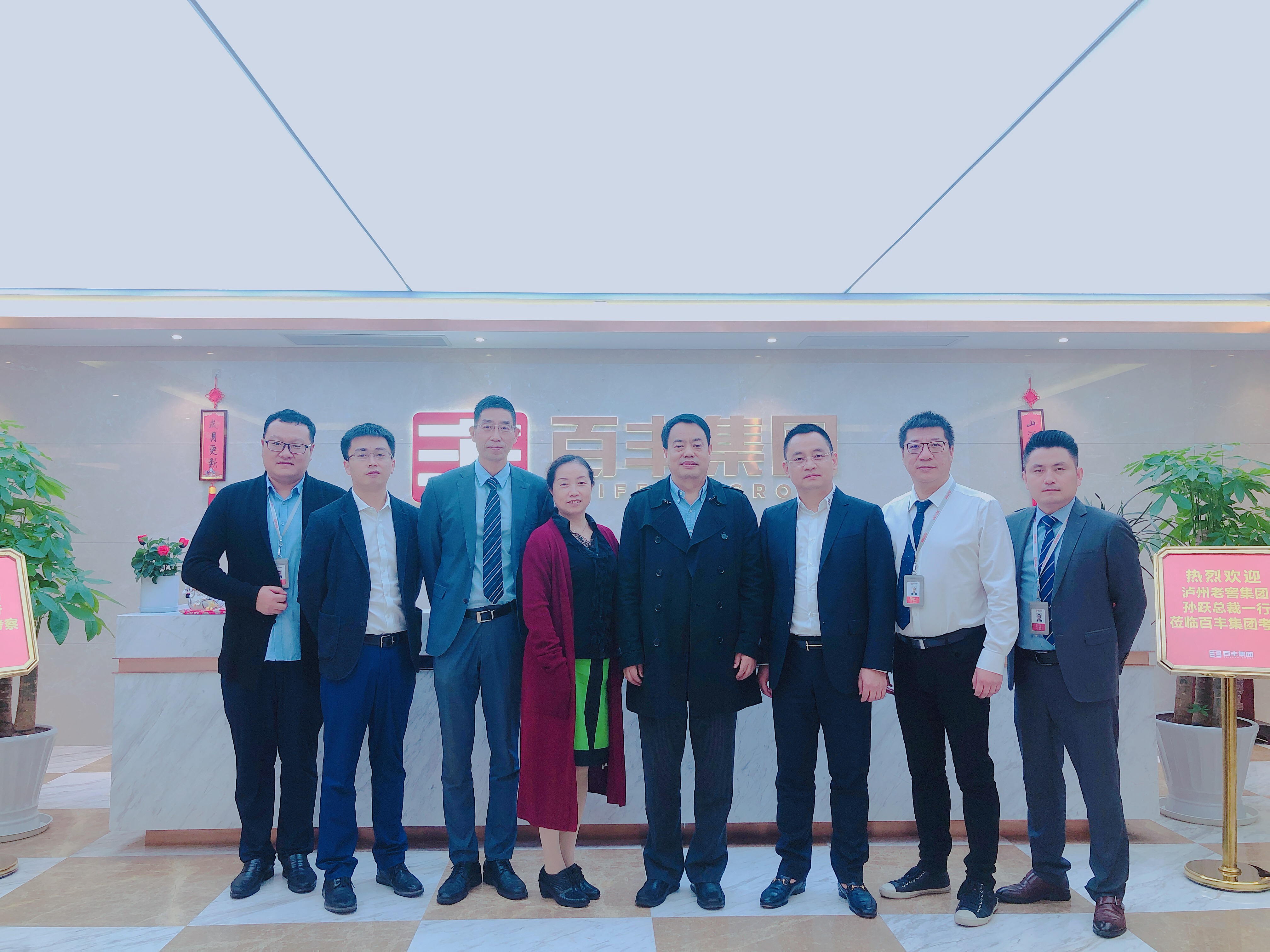 徐州市合肥企业并购顾问(合肥企业并购顾问招聘)