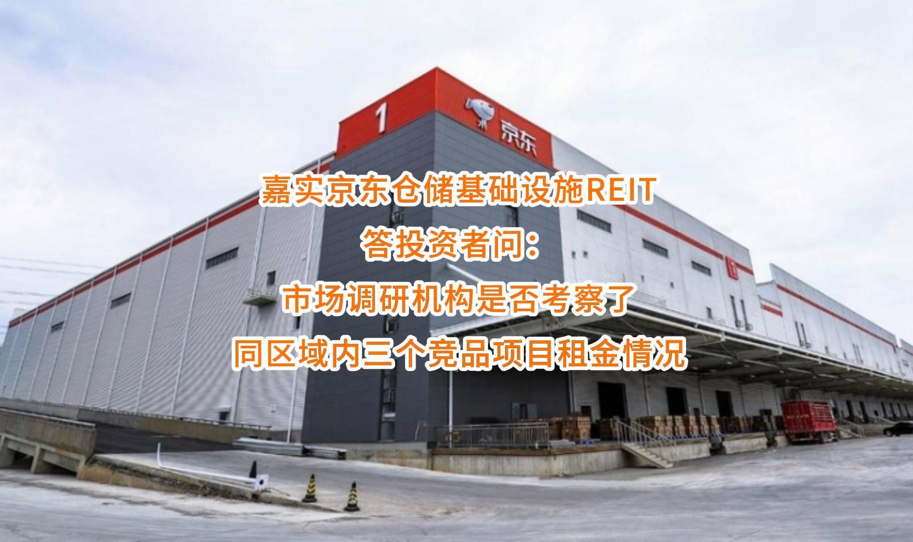 徐州市弹性市场调研机构(弹性市场调研机构有哪些)
