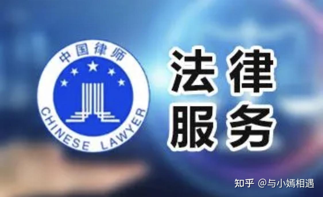 徐州市高端器械法务咨询(高端器械法务咨询工作内容)