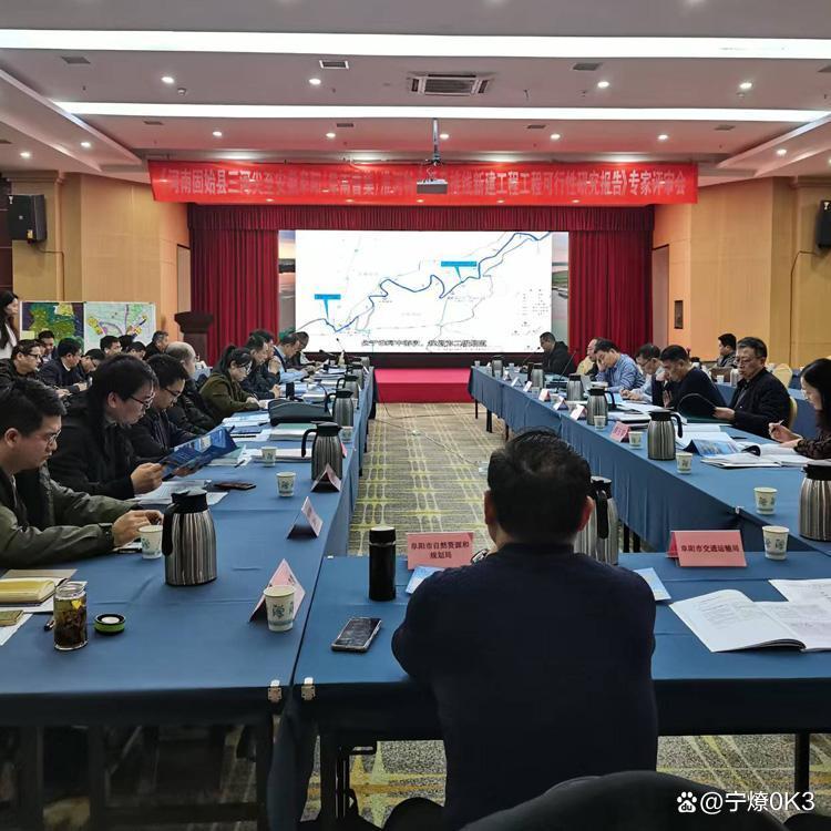 徐州市西宁企业投资咨询(青海发展投资有限公司联系电话)