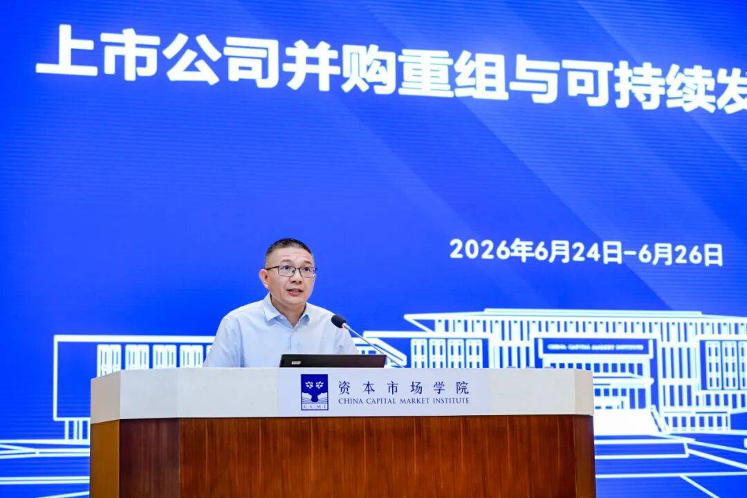徐州市可持续企业重组机构(可持续企业重组机构包括)